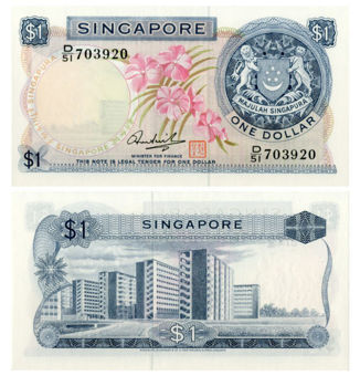 Singapore 1 dollar nd (1972) P1d Unc