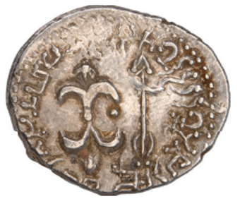 Silver Drachm of Nahapana Fine_rev