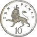 Ten Pence 2008 Lion Passant Silver Proof