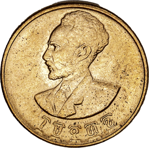 ETHIOPIA CENT / Santeem 1944 BU_obv
