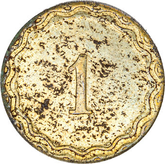 Set of 9 German Spiel Markes with rust_rev_1