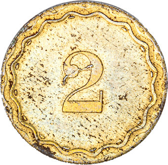 Set of 9 German Spiel Markes with rust_obv_2