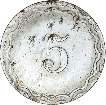 Set of 9 German Spiel Markes with rust_obv_5