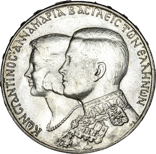 Greece, 30 Drachma 1964 Unc_obv
