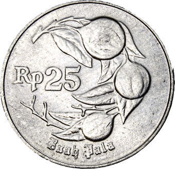 Indonesia 5 Coin Set, BU_rev_25