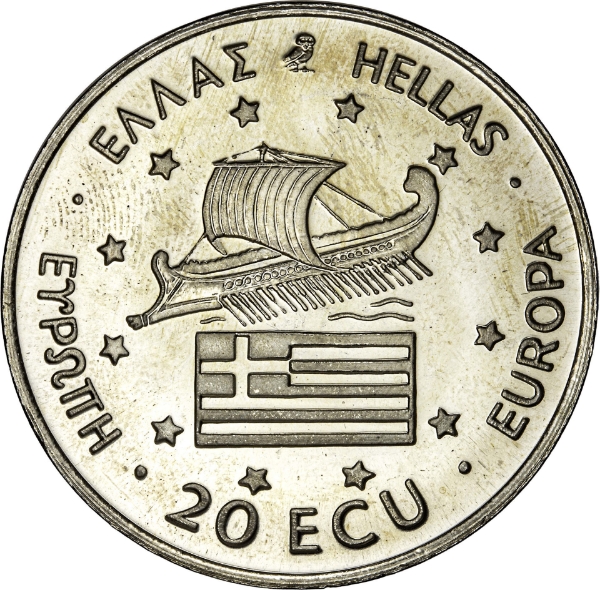 Greece Pattern 20 Ecu 1994 Alexander The Great_obv