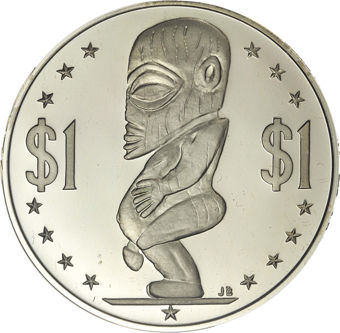 Cook Islands Proof Set 1974_rev_1$