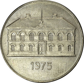 Four Iceland Kroner Coins_obv_50