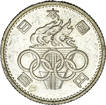 Japan 100 Yen Olympic Silver_rev