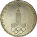 Russia 1 Rouble 1980 Olympics_rev