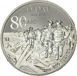 Alderney, Charles III, D-Day 1 Ounce Silver 2024_rev