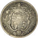 George IV, Halfcrown, Laureate Head and Garnished Shield, VG_rev