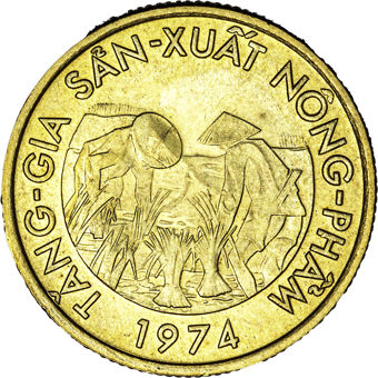Vietnam 10 Dong, Uncirculated-rev