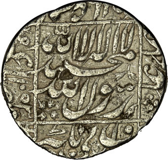 Shah Jahan Silver Rupee_rev