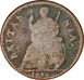 Charles II Farthing Very Good_rev