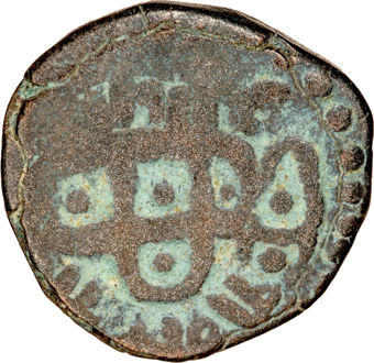 Ghaznavid Empire 1 Jital_rev