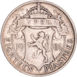 Cyprus, Victoria, 18 Piastres. Fine_rev