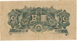 Japan 5 Yen 1946 Fine_rev