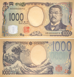 Japan 1000 Yen Nd (2024) P-New Unc_main