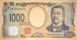 Japan 1000 Yen Nd (2024) P-New Unc_obv