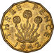 George VI, Brass Threepence, 1942, Uncirculated_rev