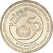 Sri Lanka U N Pair of Coins_1_rupee_rev