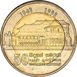 Sri Lanka U N Pair of Coins_10_rupee_rev