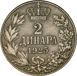 Pre-Yugoslavia 1 and 2 Dinar Pair_2_rev