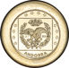 Rare Andorra Uniface Euro Patterns_50c_obv