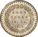 George III, Bank of England Issue, Eighteen Pence, Bank Token 1811, Uncirculated_rev