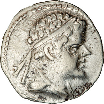 Eukratides I Silver Obol Diademed Bust EF_obv