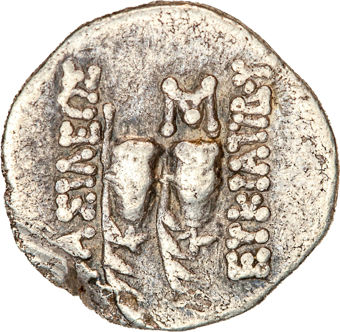 Eukratides I Silver Obol Helmeted Bust VF_rev