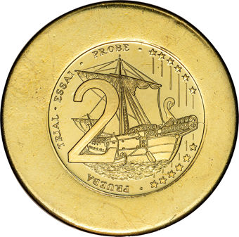 Cyprus Uniface Euro Pattern Collection_2_euro_rev