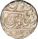 Shah Alam II, Small Sun-Face Rupee_rev