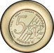 Malta Pattern Euro Collection_5c_obv