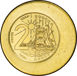 Malta Pattern Euro Collection_2euro_obv