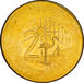 Netherlands Antilles Pattern Euro Collection_2euro_obv