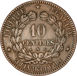 France 3rd Republic 5 and 10 centime pair Very Fine_10c_rev