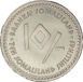 Somaliland Zodiac 12 coins_Common_Obverse