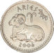 Somaliland Zodiac 12 coins_Aries