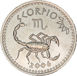 Somaliland Zodiac 12 coins_Scorpio