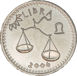 Somaliland Zodiac 12 coins_Libra