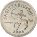 Somaliland Zodiac 12 coins_Sagittarius