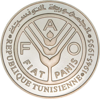 Tunisia 1 Dinar 1995_obv