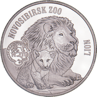 Lion/QE2 medal_obv