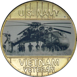 US Navy Helicopter Vietnam Veteran Medal_obv