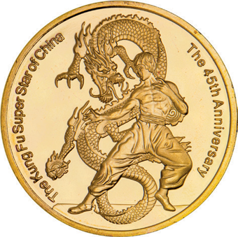 Bruce Lee medal_rev