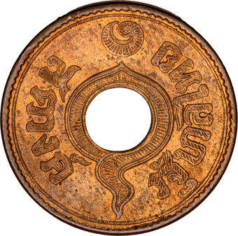 Thailand, Satang 1939 NOT 1938 BU_rev