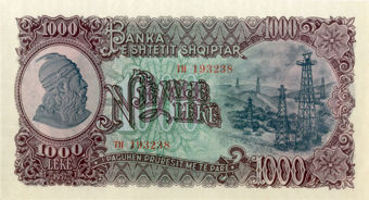 Albania 10-1000 Leke 1957 (5 Values) Unc_1