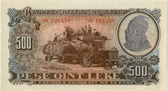 Albania 10-1000 Leke 1957 (5 Values) Unc_2